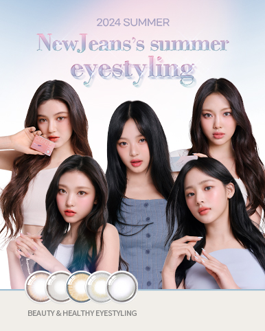 NewJeans summer eyestyling